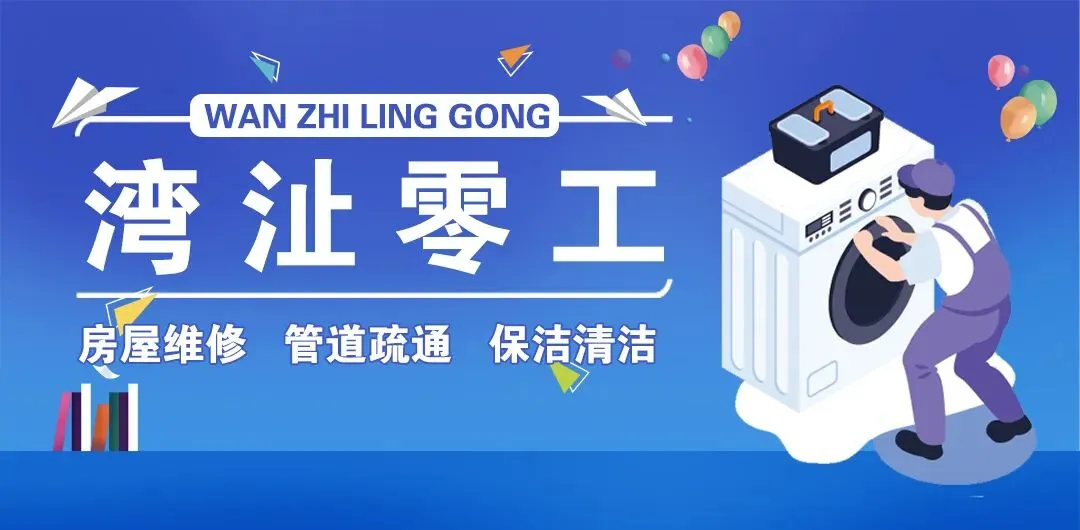 关于2026年高考、中考期间加强噪声监督管理的通告-第5张图片-四季读书网