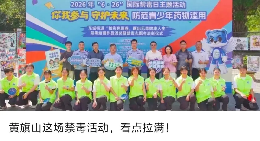 东莞车主注意!中考期间东城这些路段请绕行-第30张图片-四季读书网