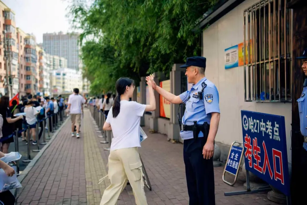 护航中考 道外公安全力守护学子逐梦路-第7张图片-四季读书网