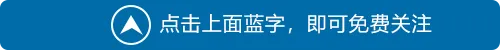权威发布 | 事关2026中考招生政策、录取分数线、成绩查询……-第1张图片-四季读书网