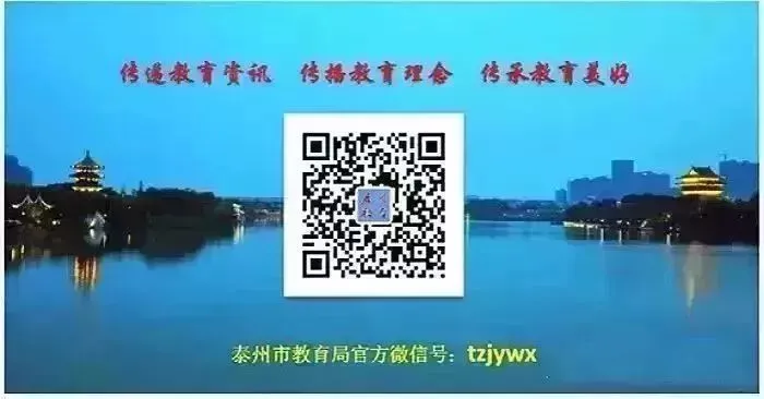 权威发布 | 事关2026中考招生政策、录取分数线、成绩查询……-第13张图片-四季读书网