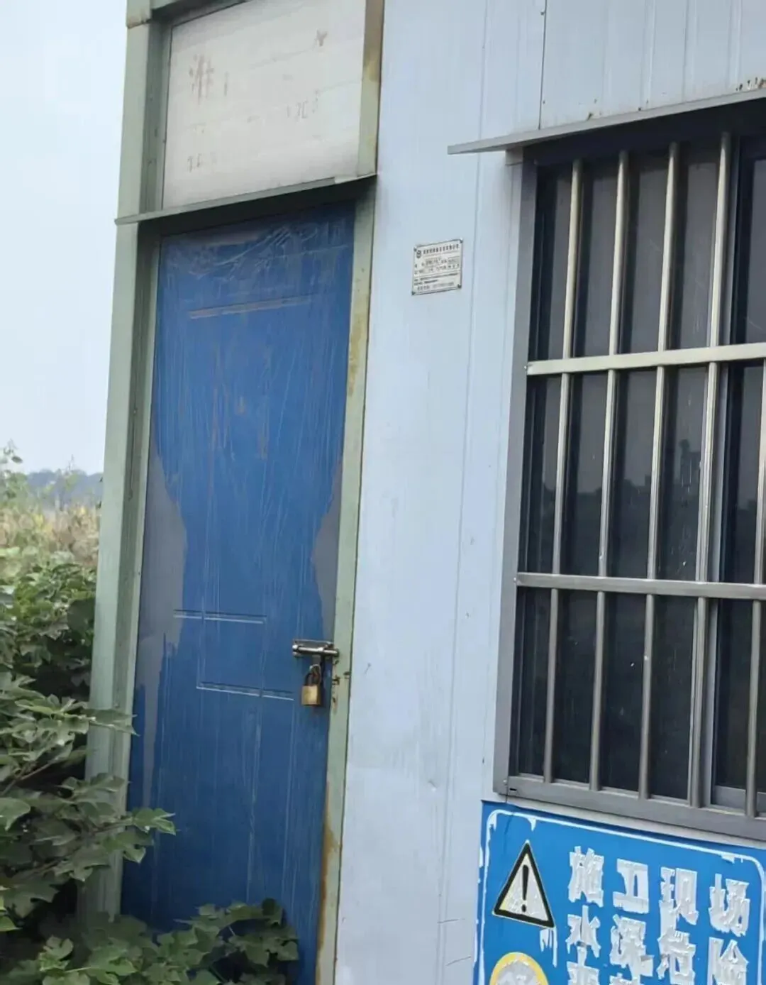 女孩中考后坠亡＂网红＂矿坑湖 母亲:看守点空无一人 救援队打捞耗时3小时-第2张图片-四季读书网