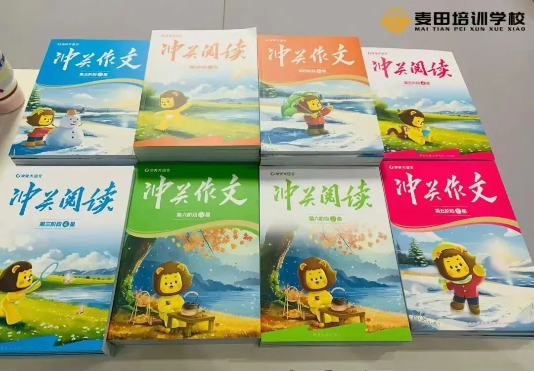 语文学习,从来不止一张试卷-第2张图片-四季读书网
