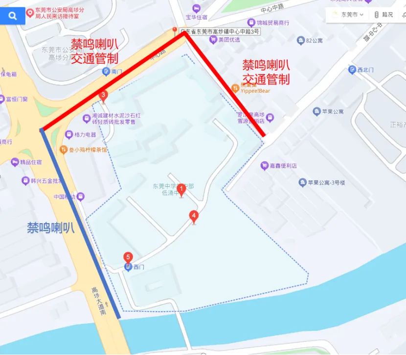 中考期间,东莞这些路段实行交通管制!-第3张图片-四季读书网