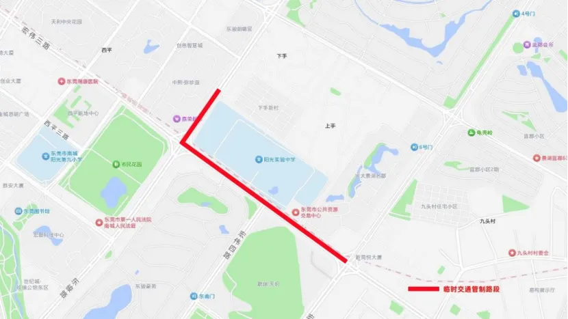 中考期间,东莞这些路段实行交通管制!-第28张图片-四季读书网