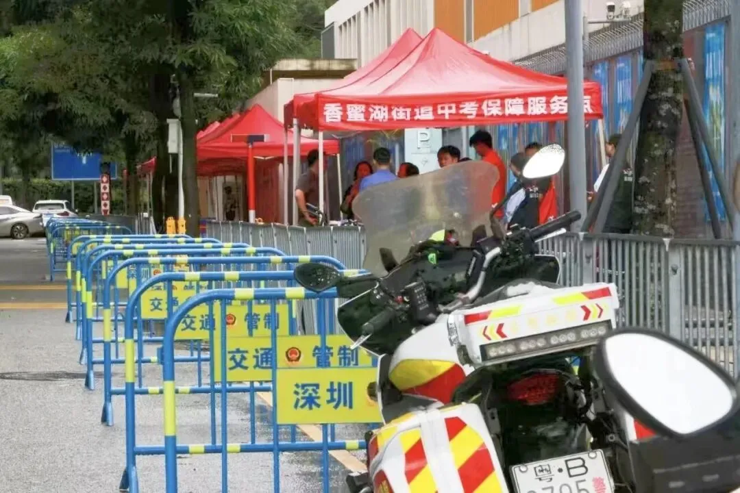 深圳中考今日开考!-第5张图片-四季读书网