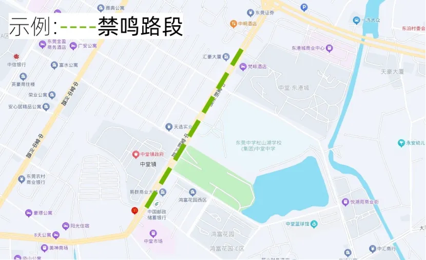中考期间,东莞这些路段实行交通管制!-第43张图片-四季读书网