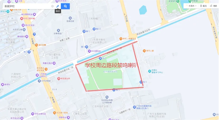 中考期间,东莞这些路段实行交通管制!-第62张图片-四季读书网