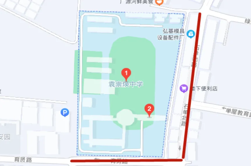 中考期间,东莞这些路段实行交通管制!-第63张图片-四季读书网