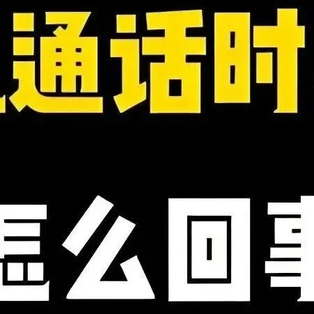 中考期间,东莞这些路段实行交通管制!-第79张图片-四季读书网