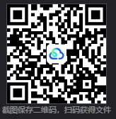 2026年河北中考化学真题(已更新试卷,还无官方答案)-第8张图片-四季读书网