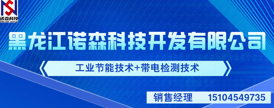中考天气:升温伴雷雨,体感较为舒适-第6张图片-四季读书网