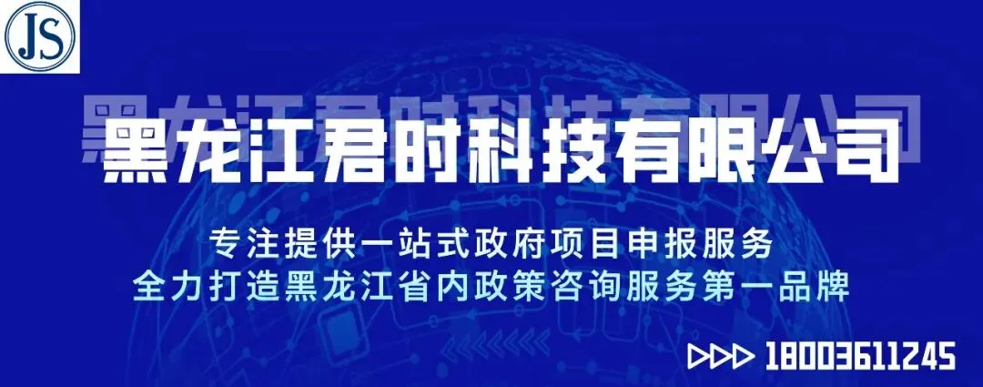 中考天气:升温伴雷雨,体感较为舒适-第7张图片-四季读书网