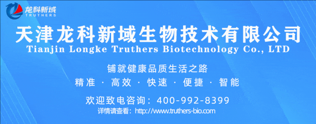 中考天气:升温伴雷雨,体感较为舒适-第8张图片-四季读书网