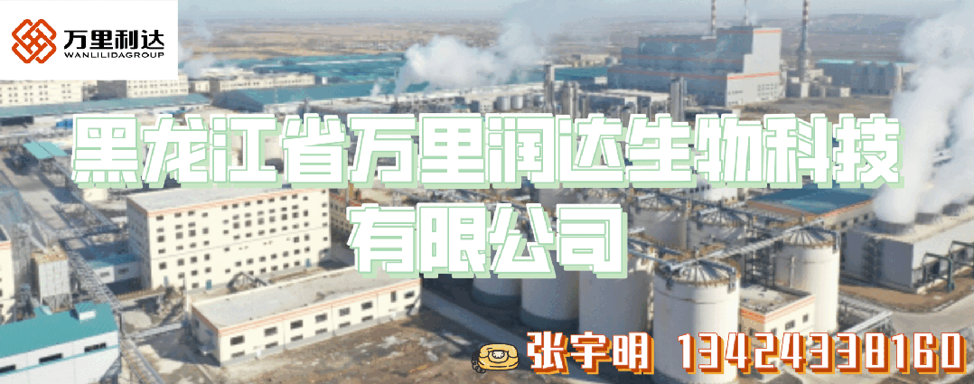 中考天气:升温伴雷雨,体感较为舒适-第10张图片-四季读书网