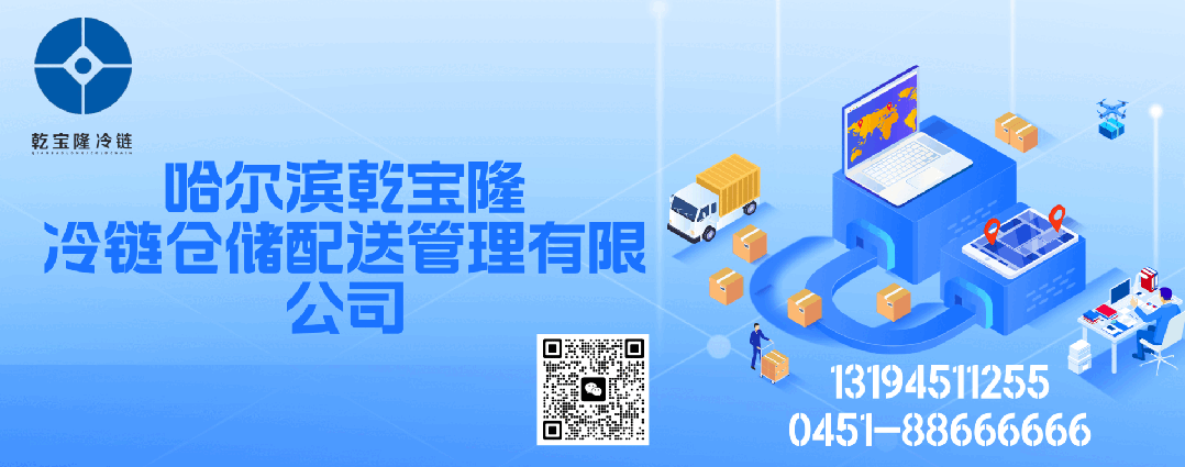 中考天气:升温伴雷雨,体感较为舒适-第11张图片-四季读书网