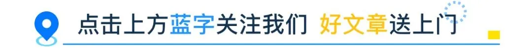 刚刚,2026泰州中考录取分数线公布-第1张图片-四季读书网
