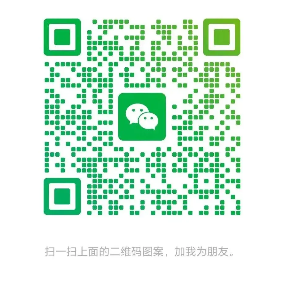 【语文,文综】实力见证!双赢学习馆中考预测题大面积命中考场真题-第120张图片-四季读书网