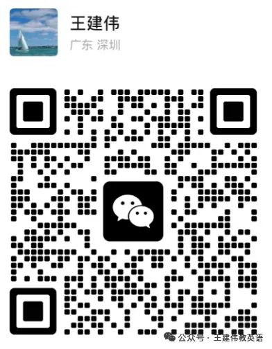 中考词汇集训营 · 暑假开营!冲击高分!-第2张图片-四季读书网