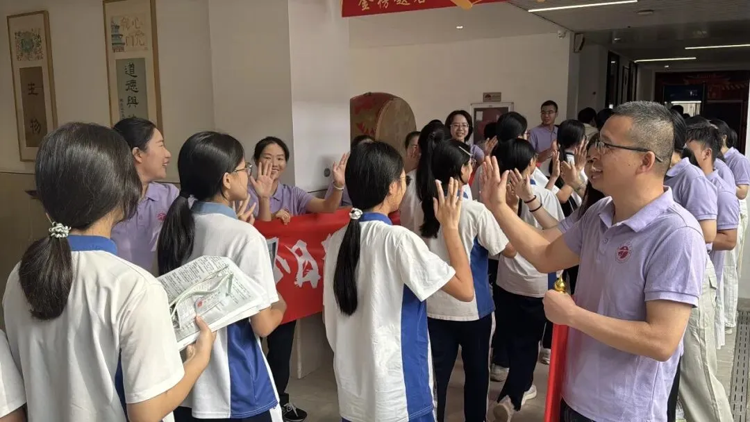 中考首日直击→加油坪山少年!-第5张图片-四季读书网