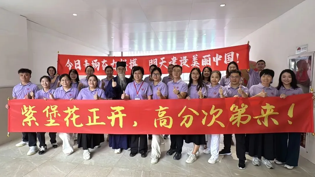 中考首日直击→加油坪山少年!-第8张图片-四季读书网