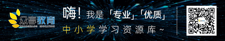 【中考真题】2026河南省中考真题7科试卷+英语听力+答案(含评分细则),高清无水印!-第1张图片-四季读书网
