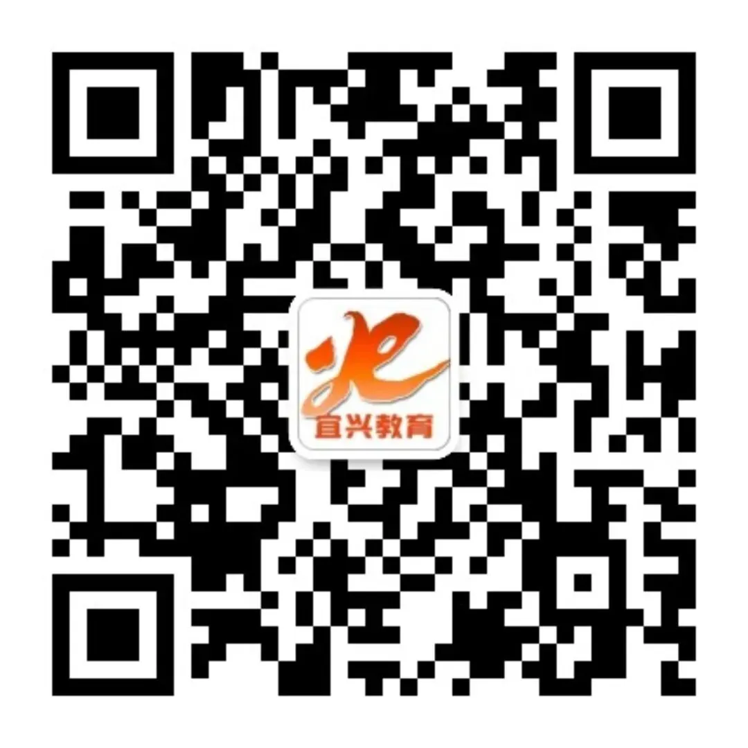 @中考考生,2026年中考成绩查询方式送达-第1张图片-四季读书网