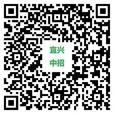 @中考考生,2026年中考成绩查询方式送达-第5张图片-四季读书网