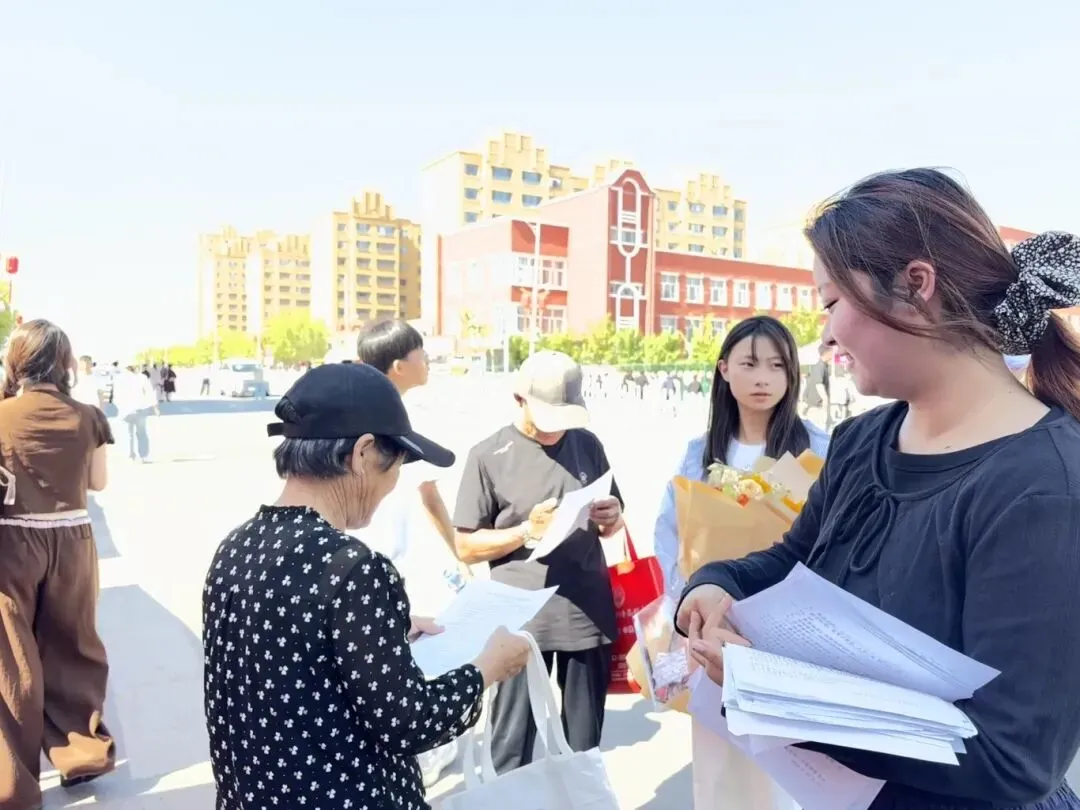 中考护航惠民生 就业政策送身边-第11张图片-四季读书网