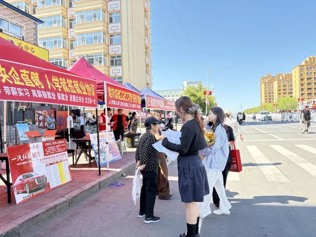 中考护航惠民生 就业政策送身边-第12张图片-四季读书网