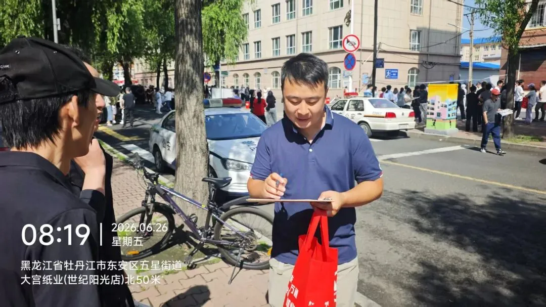 中考护航 Day2|校长亲临线下答疑 + 同步线上直播,万通全程为考生家长保驾护航-第25张图片-四季读书网