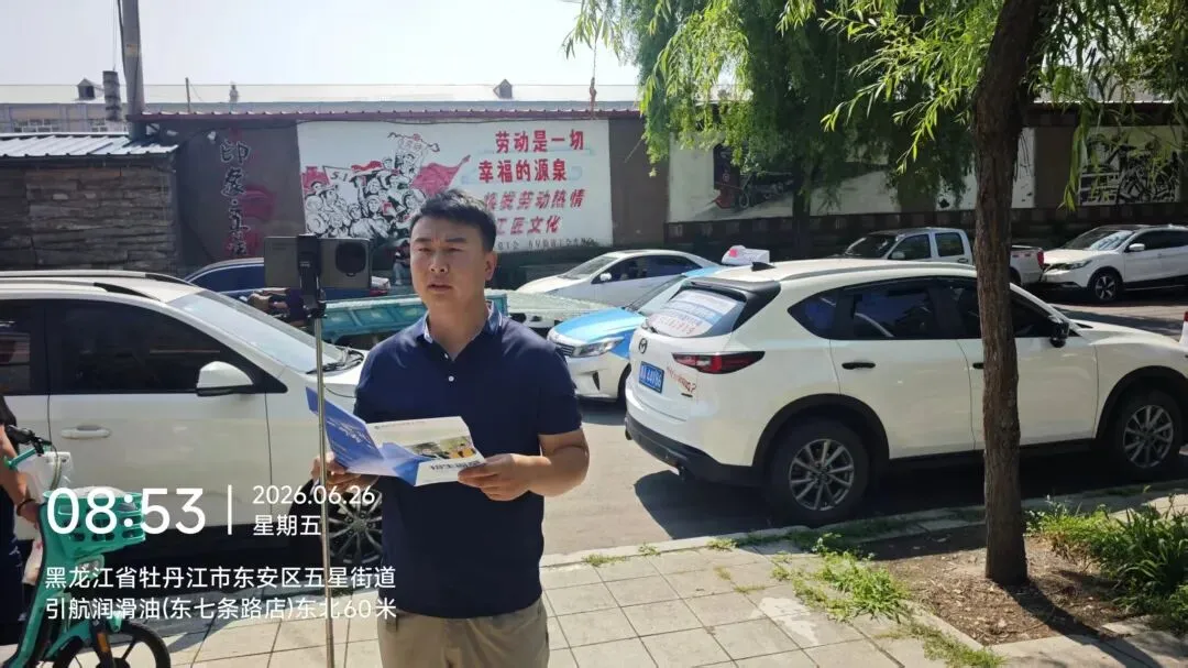 中考护航 Day2|校长亲临线下答疑 + 同步线上直播,万通全程为考生家长保驾护航-第34张图片-四季读书网
