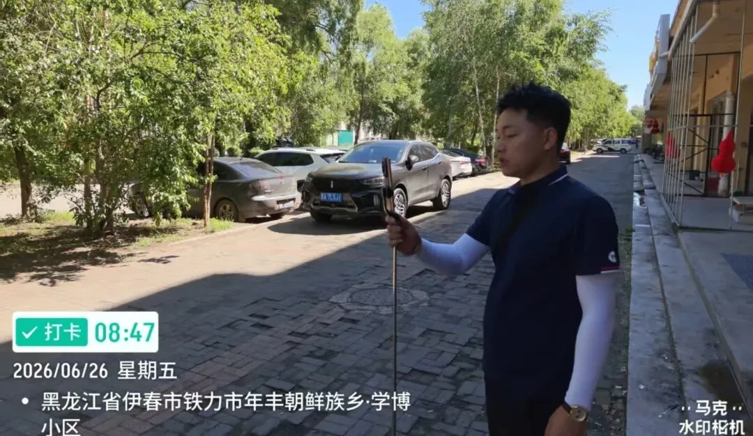 中考护航 Day2|校长亲临线下答疑 + 同步线上直播,万通全程为考生家长保驾护航-第35张图片-四季读书网