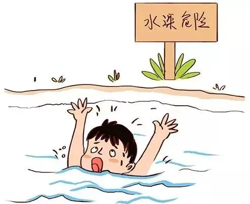 银川市金凤区良田中学2026年中考假期安全告家长书-第6张图片-四季读书网