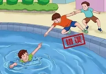 银川市金凤区良田中学2026年中考假期安全告家长书-第7张图片-四季读书网