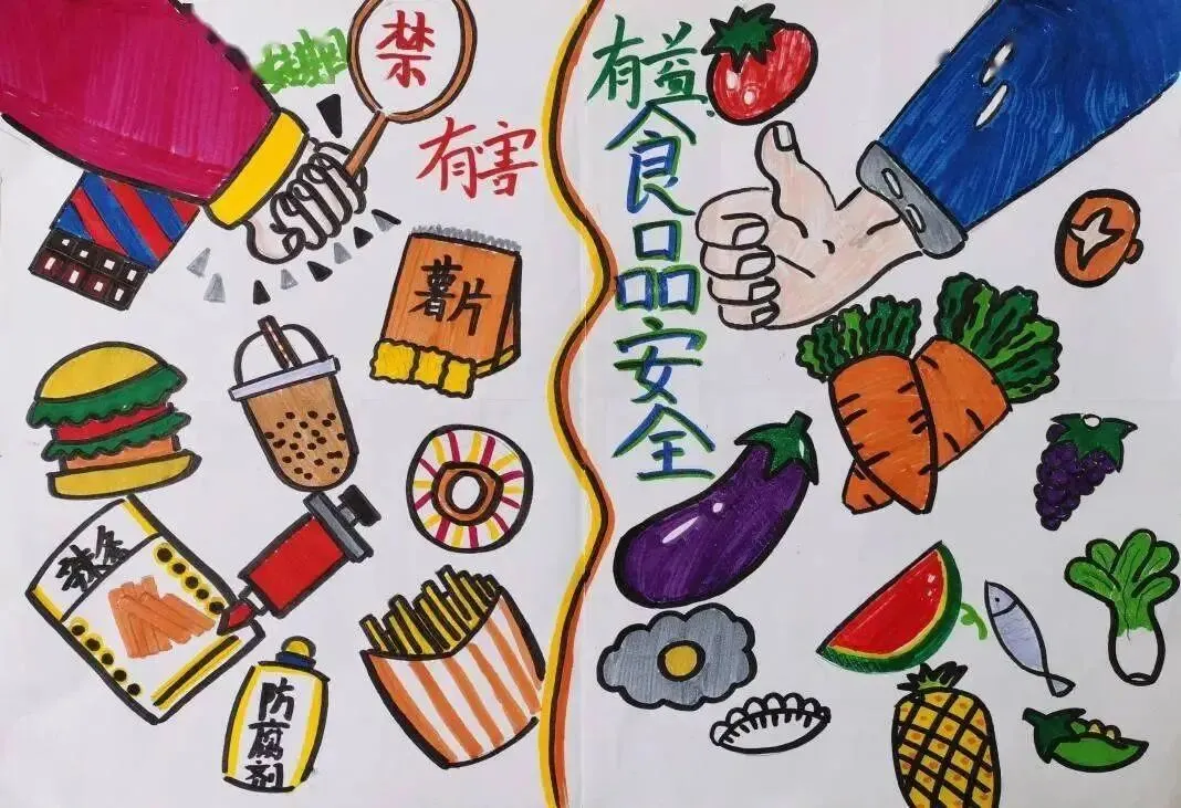 银川市金凤区良田中学2026年中考假期安全告家长书-第13张图片-四季读书网