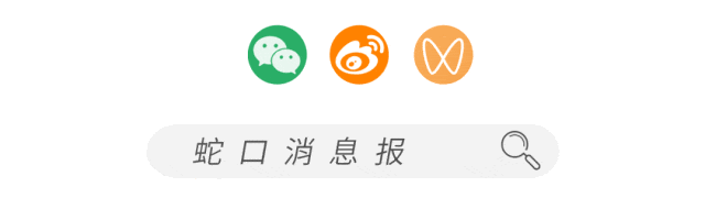 直击南山中考现场!-第23张图片-四季读书网