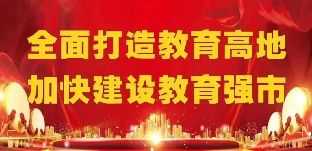 中考护航进行时!昆区五中联合林荫市场监管所排查校园周边小卖部、沿街底店安全隐患-第15张图片-四季读书网