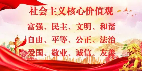 中考护航进行时!昆区五中联合林荫市场监管所排查校园周边小卖部、沿街底店安全隐患-第16张图片-四季读书网