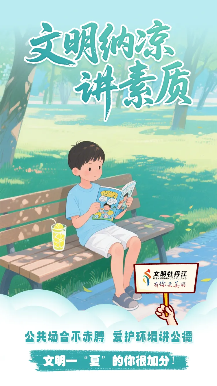 中考见闻∣您是不突然发现,自己的孩子长大了……-第11张图片-四季读书网