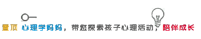 中考结束后,家长要帮孩子做好这四件事-第1张图片-四季读书网