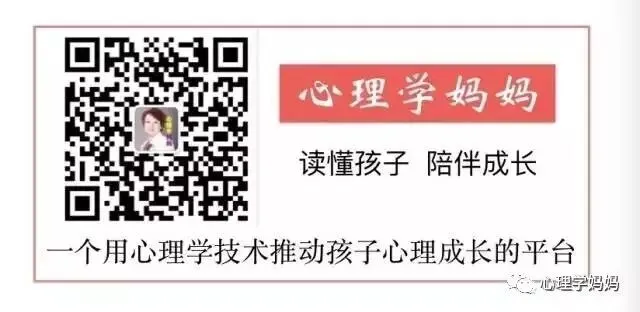 中考结束后,家长要帮孩子做好这四件事-第2张图片-四季读书网