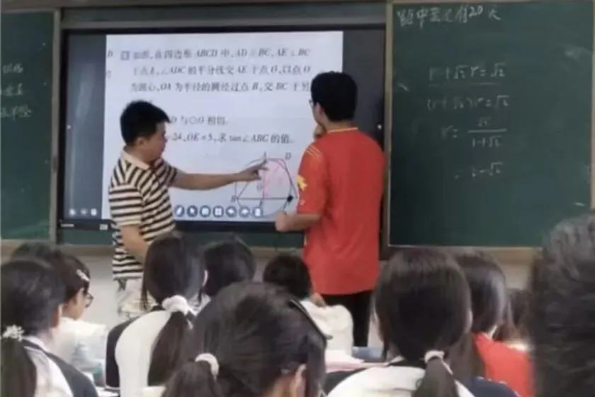 高州市泗水中学中考心理调适指南|家校同心稳心态,多方携手护学子-第30张图片-四季读书网