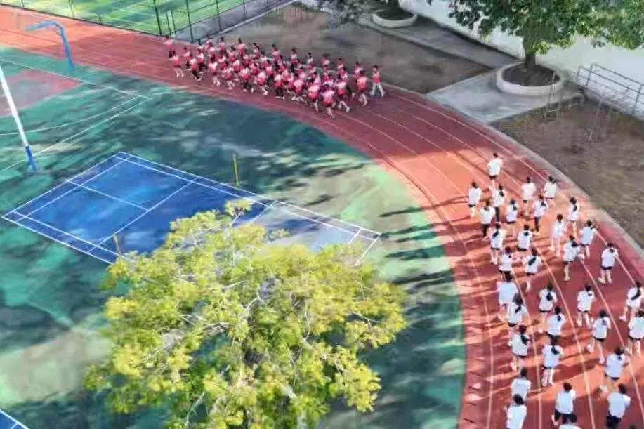 高州市泗水中学中考心理调适指南|家校同心稳心态,多方携手护学子-第49张图片-四季读书网