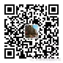 中考加油 梦想 今日扬帆起航-第3张图片-四季读书网