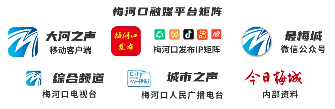 关于2026年中考期间对部分路段实行交通管制的通告-第2张图片-四季读书网