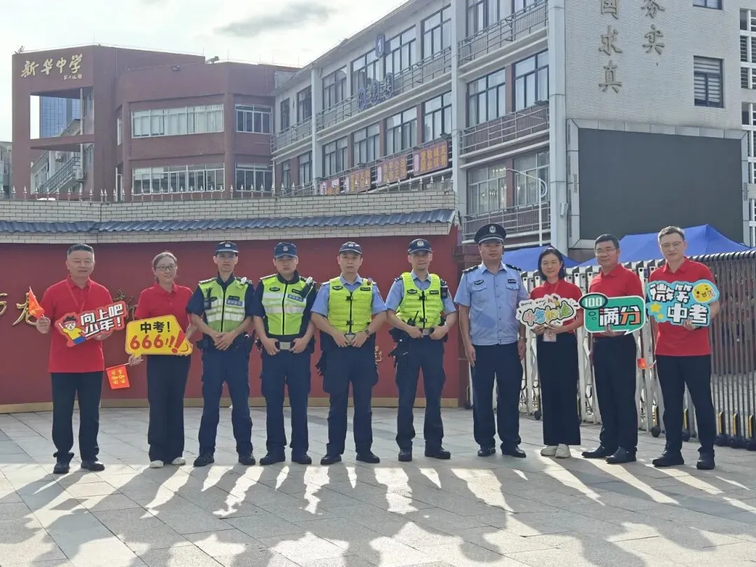刚刚,深圳中考作文题公布 !“跑起来”火了!网友纷纷刷屏,考场外直击-第17张图片-四季读书网