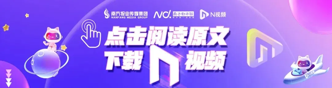 刚刚,深圳中考作文题公布 !“跑起来”火了!网友纷纷刷屏,考场外直击-第23张图片-四季读书网