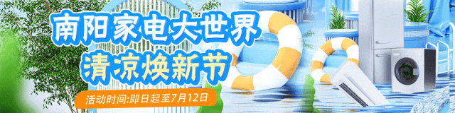 涵涵不幸遇难,年仅15岁,前一天刚考完中考-第3张图片-四季读书网