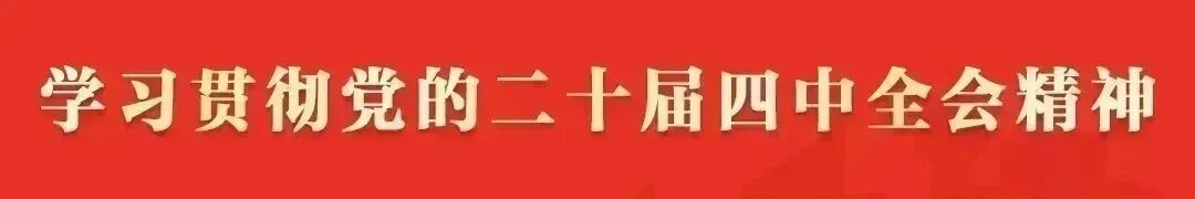 2026年中考“静音护航”倡议书-第1张图片-四季读书网